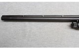 Browning ~ BPS Stalker ~ 12 Gauge - 5 of 10