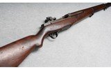 H&R ~ M1 Garand ~ .30-06 - 1 of 10