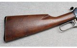 Marlin ~ 336RC Marauder ~ .35 Remington - 2 of 10