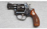 Smith & Wesson ~ 22/32 Kit Gun ~ .22 LR - 2 of 2