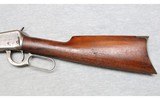 Winchester ~ Model 1894 Lever Action Rifle ~ .30 WCF - 9 of 10