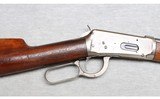 Winchester ~ Model 1894 Lever Action Rifle ~ .30 WCF - 3 of 10
