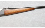 Savage Arms ~ Model 1899 ~ .300 Savage - 4 of 10