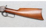 Winchester ~ 1892 ~ .25-20 WCF - 9 of 10