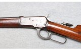 Winchester ~ 1892 ~ .25-20 Winchester - 8 of 10
