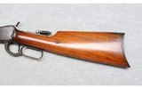 Winchester ~ 1892 ~ .25-20 Winchester - 9 of 10