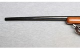Ruger ~ M77 Varmint ~ .243 Winchester - 5 of 10