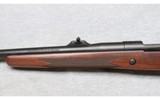 Winchester ~ Model 70 Safari Express ~ .375 H&H Magnum - 6 of 10