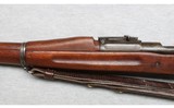 Springfield ~ Model 1903 ~ .30-06 Springfield - 6 of 10