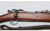 Remington ~ Model 1903 ~ .30-06 Springfield - 3 of 10