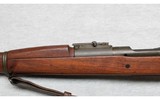 Remington ~ Model 1903 ~ .30-06 Springfield - 6 of 10
