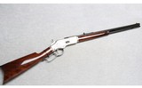Cimarron/Uberti ~ Engraved Model 1873 Lever Action 1 of 1000 ~ .44-40 WCF - 1 of 10