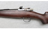 Mauser ~ Custom Sporter ~ .35 Remington - 8 of 10