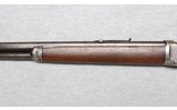 Winchester ~ 1894 ~.25-35 WCF - 6 of 10