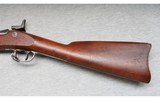 Springfield ~1866 2nd Allin Trapdoor Single Shot ~ .50-70 Government - 9 of 10