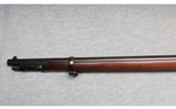 Springfield ~ Model 1888 Trapdoor ~ .45-70 Government - 5 of 10