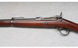 Springfield ~ Model 1888 Trapdoor ~ .45-70 Government - 8 of 10