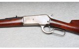 Winchester ~ Model 1886 Lightweight Rifle ~ .45-70 Government - 8 of 10