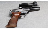 High Standard ~ Supermatic Citation ~ .22 LR - 1 of 2