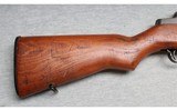 H&R ~ M1 Garand ~ .30-06 - 2 of 10