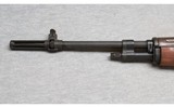 Springfield Armory ~ M1A ~ .308 Win. - 5 of 10