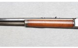 Marlin ~ 1893 ~ .38x55 Winchester - 6 of 10