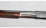 Stevens ~ Model 620-A Slide Action Riot Shotgun ~ 12 Gauge - 6 of 10
