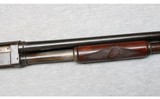 Stevens ~ Model 620-A Slide Action Riot Shotgun ~ 12 Gauge - 4 of 10