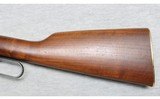 Winchester ~ Model 94 Nebraska Centennial Commemorative Lever Action Carbine ~ .30-30 Winchester - 8 of 9