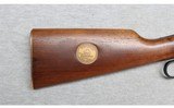 Winchester ~ Model 94 Nebraska Centennial Commemorative Lever Action Carbine ~ .30-30 Winchester - 2 of 9