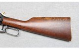 Winchester ~ Model 94 Nebraska Centennial Commemorative Lever Action Carbine ~ .30-30 Winchester - 9 of 10