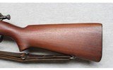 Springfield ~ Model 1903 ~ .30-06 Springfield - 9 of 10