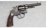Smith & Wesson ~ Regulation Police ~ .38 S&W - 1 of 2