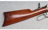 Winchester ~ 1894 ~ .25-35 WCF - 2 of 10