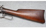 Winchester ~ 1894 ~ .25-35 WCF - 9 of 10