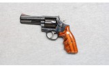 Smith & Wesson ~ Model 586 Nebraska State Patrol 50 Year Commemorative ~ .357 Magnum - 2 of 4