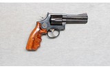 Smith & Wesson ~ Model 586 Nebraska State Patrol 50 Year Commemorative ~ .357 Magnum - 1 of 4