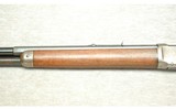 Winchester ~ Model 1894 ~ Lever Action Rifle ~ .25-35 Winchester Center Fire - 6 of 16