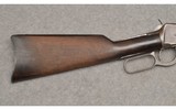 Winchester ~ Model 1894 ~ Lever Action Rifle ~ .25-35 Winchester Center Fire - 11 of 16