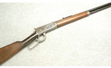 Winchester ~ Model 1894 ~ Lever Action Rifle ~ .25-35 Winchester Center Fire - 1 of 16
