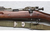 Springfield ~ Model 1903 Mark I ~ .30-06 Springfield - 8 of 10