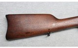 Remington ~ Modelo Argentino 1879 Rolling Block ~ .43 Spanish - 2 of 10
