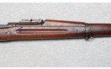 Rock Island Arsenal ~ Model 1903 ~ .30-06 Springfield - 4 of 10