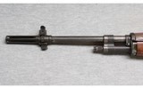 Springfield Armory ~ M1A ~ 7.62x51 - 5 of 10