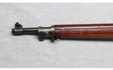 Springfield ~ Pre-WWI U.S. Model 1903 Rifle with Bayonet ~ .30-06 Springfield - 5 of 11