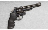 Smith & Wesson ~ 57 ~ .41 Mag - 1 of 2