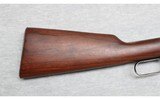 Winchester ~ Pre-64 Model 94 .~ 25-35 Winchester - 2 of 10