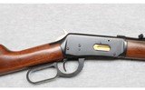 Winchester ~ Model 94 Nebraska Centennial Commemorative Lever Action Carbine ~ .30-30 WInchester - 3 of 10