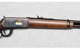 Winchester ~ Jubilee 1890-1965 75th Anniversary of Statehood Commemorative Model 94 Saddle Ring Carbine ~ .30-30 Winchester - 4 of 10