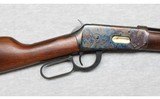 Winchester ~ Jubilee 1890-1965 75th Anniversary of Statehood Commemorative Model 94 Saddle Ring Carbine ~ .30-30 Winchester - 3 of 10